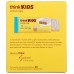 THINK!: ThinkKids Protein Bars Vanilla Cupcake 5 Bars, 4.9 oz