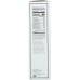 RUSTIC BAKERY: Sweet Onion and Creme Fraiche Flatbread, 6 oz