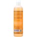 NUBIAN HERITAGE: Body Wash Lavender & Wildflowers with Vitamin E, 13 oz
