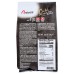 BALCONI: Wafer Cubi Dark Chocolate, 250 gm