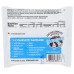 LENNY & LARRY'S: The Complete Cookie Chocolate Chip, 4 oz