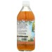 DYNAMIC HEALTH: Supplement Papaya Puree, 16 FO