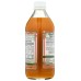 DYNAMIC HEALTH: Supplement Papaya Puree, 16 FO