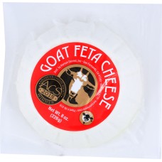 KAROUN: Goat Feta Cheese Basket, 8 oz