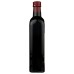 BIONATURAE: Vinegar Balsamic Org, 17 oz