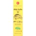 SABATINO TARTUFI: All Natural White Truffle Infused Oil, 3.4 fo