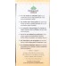 ORGANIC INDIA: Turmeric Ginger Tea, 18 pcs