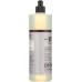 MRS MEYERS CLEAN DAY: Lavender Dish Soap, 16 oz