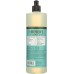MRS MEYERS: Basil Dish Soap, 16 oz