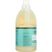 MRS. MEYER'S: Clean Day Laundry Detergent Basil Scent, 64 oz