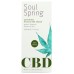 SOULSPRING: Muscle Rub Cream Cbd 500mg, 3 oz
