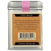 SPICEWALLA: Chai Masala, 3.7 oz
