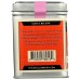 SPICEWALLA: Modena Balsamic Rub, 5.1 oz