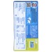 SEA TALES: Anchovy Fllts Msc Olv Oil, 1.6 oz