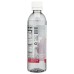 ALKALINE88: Plus Sport Very Berry, 15.6 fo