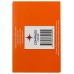 COMPASS COFFEE: Cardinal Coffee Blend K-Cups, 3.9 oz