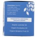 HYLANDS: Baby Balm Calming, 1.76 oz