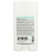 SCHMIDTS: Hemp Patchouli Sensitive Skin Deodorant Stick, 2.65 oz
