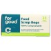 FOR GOOD: Food Scrap Bags, 25 ct