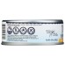TONNINO: Albacore Tuna with Chickpea, Corn and Carrots, 4.94 oz