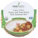 FOOD EARTH: Entree Ptato Pea Rice, 10.58 oz