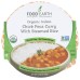 FOOD EARTH: Entree Chickpea Crry Rice, 10.58 oz