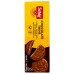 SCHAR: Cookie Chocolate Thins, 7.1 oz