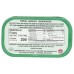 FRESHE: Provence Nicoise Tuna, 4.25 oz
