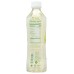 ALO: Bev Collagen Apple Lychee, 15.5 fo