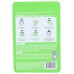 CBDFX: Cucumber Face Mask, 1 pc