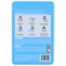 CBDFX: Aloe Vera Face Mask, 1 pc