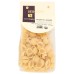 SEGGIANO: Organic Conchiglie Pasta, 13.2 oz