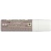 SOOTHING TOUCH: Lip Balm Vegan Chai Vanilla, 0.25 oz