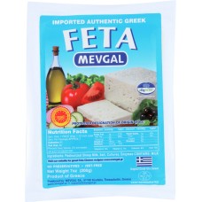 ATALANTA CORPORATION: Mevgal Feta Cheese, 7 oz