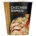 SNAPDRAGON: Ramen Chicken Cup, 2.2 OZ