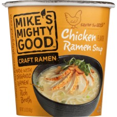 MIKES MIGHTY GOOD: Soup Cup Chicken Organic, 1.6 oz