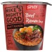 MIKES MIGHTY GOOD: Soup Cup Beef Spicy Org, 1.8 oz