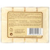 A LA MAISON: Sweet Almond Bar Soap Value Pack, 14 oz