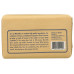A LA MAISON: Fresh Sea Salt Bar Soap, 8.8 oz
