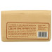 A LA MAISON: Orange Bergamot Bar Soap, 8.8 oz