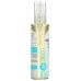 THE HONEST COMPANY: Organic Body Oil Fragrance Free, 4 oz