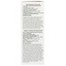 WATKINS: Imitation Strawberry Extract, 2 fo