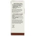 WATKINS: Extract Pure Vanilla, 1 fo