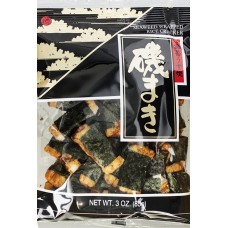 NISHIKI: Arare Iso Maki Seaweed Wrapped Rice Crackers, 3 oz