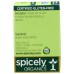 SPICELY ORGANICS: Organic Allspice Whole, .3 oz