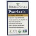 FORCES OF NATURE: Psoriasis Relief, 5 ml