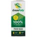GREENPOLLY: Trash Bags 13 Gallon, 20 bg