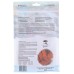 CALEDON FARMS: Sweet Potato Fries, 7.8 oz