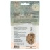 CALEDON FARMS: Pure Poultry Cat Treats, 2 oz