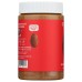 OCTONUTS: Butter Almond Roasted Maple, 16 oz